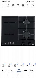 ������ ���� �� +��������� BL640GBIND